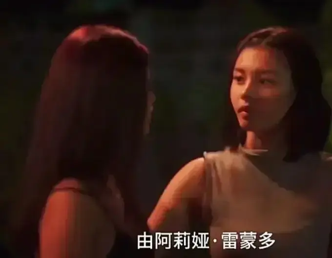 菲律宾电影《Ekis》完整版高清免费在线观看-未删减版剧情片资源-VS影院金牌影院同步播放