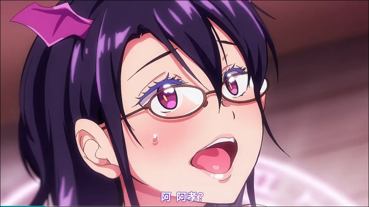 《召唤魅魔结果义母来了》全集免费在线观看-召唤魅魔结果义母来了无删减中字版-风车动漫VS影院高清播放