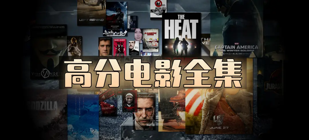 《全网影视资源》在线播放高清未删减-1080P欧美日韩动漫全集-全网影视资源下载
