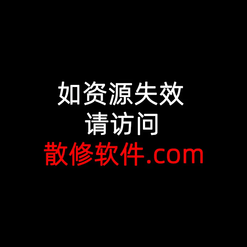 动漫《赎罪的教室》全集无修版HD高清在线观看-赎罪的教室完整版资源免费播放-背脊发凉的狠货安利