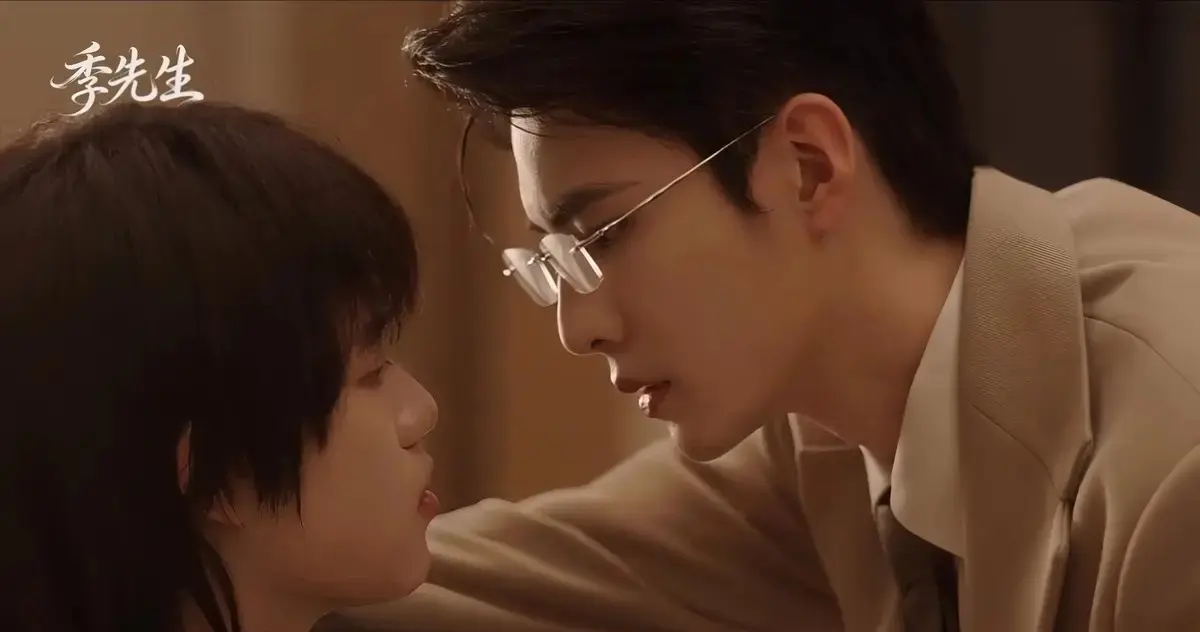 《季先生》全集完整版高清在线观看-无广告免费播放-2026双男主剧季先生夸克下载资源