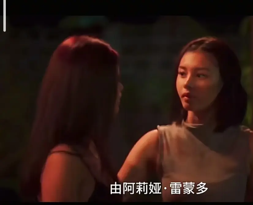 菲律宾电影《Ekis》完整版高清免费在线观看 - 未删减版剧情片无广告流畅播放 - Ekis全片高清资源