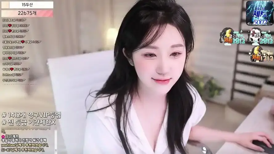 韩国bj女团熊猫班全员卸甲超清1080P在线观看-《全员卸甲》完整版免费播放无删减