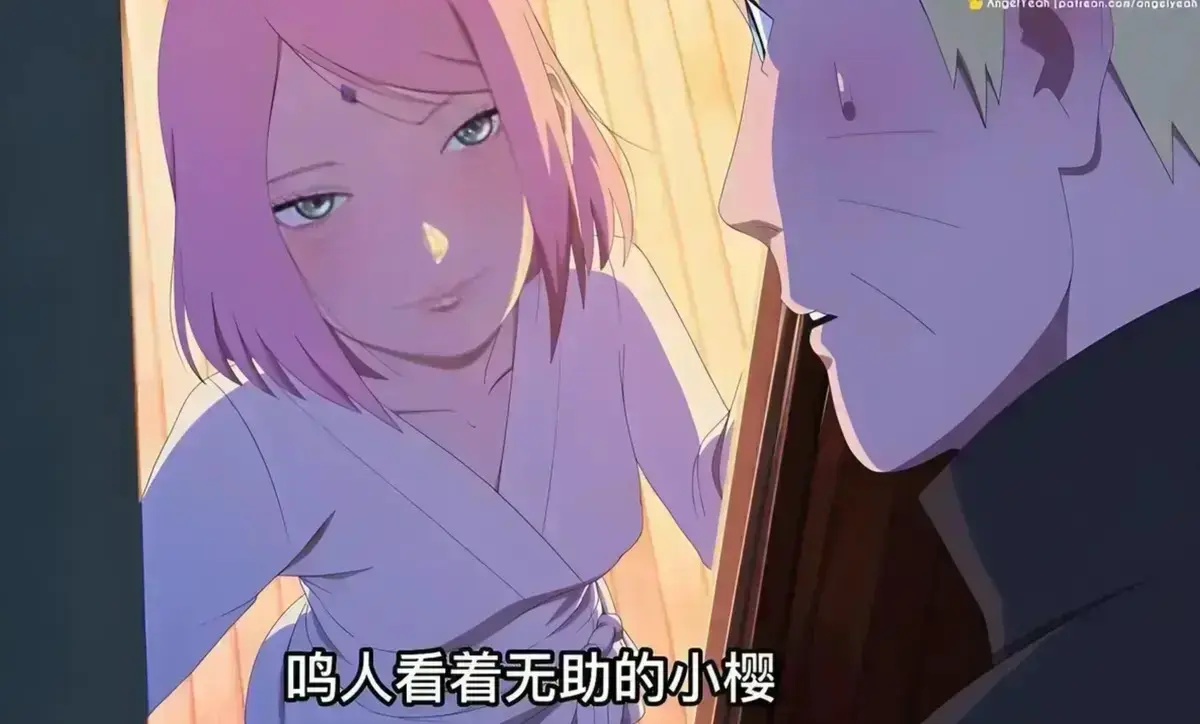 《鸣人小樱之夜》完整版高清全集免费在线观看-鸣人小樱之夜动漫在线免费观看-高清全集无广告播放