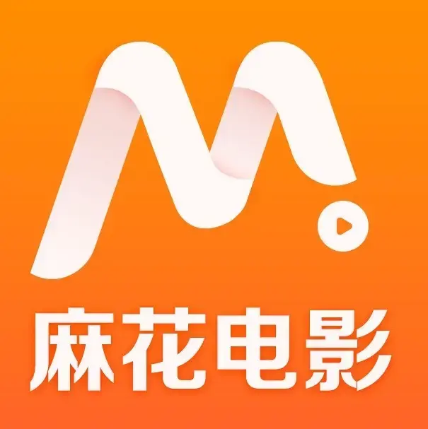 麻花影视TV版国产电影MV免费看-高清电视剧全集在线观看-麻花影视资源大全入口