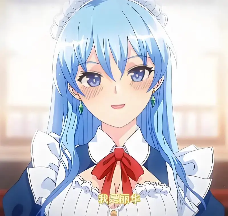 《蕾卡乃華麗且我的女王》完整版在线观看-免费全集高清无删减-樱花动漫网雷卡是我的华丽女王动漫资源