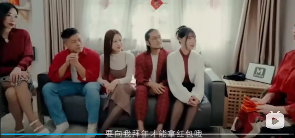 李蓉蓉苏畅艾鲤夏晴子家族团圆饭MD0230-2 EP1 新年母女完整版在线观看-家族团员年夜饭高清资源1080P蓝光-西瓜TV