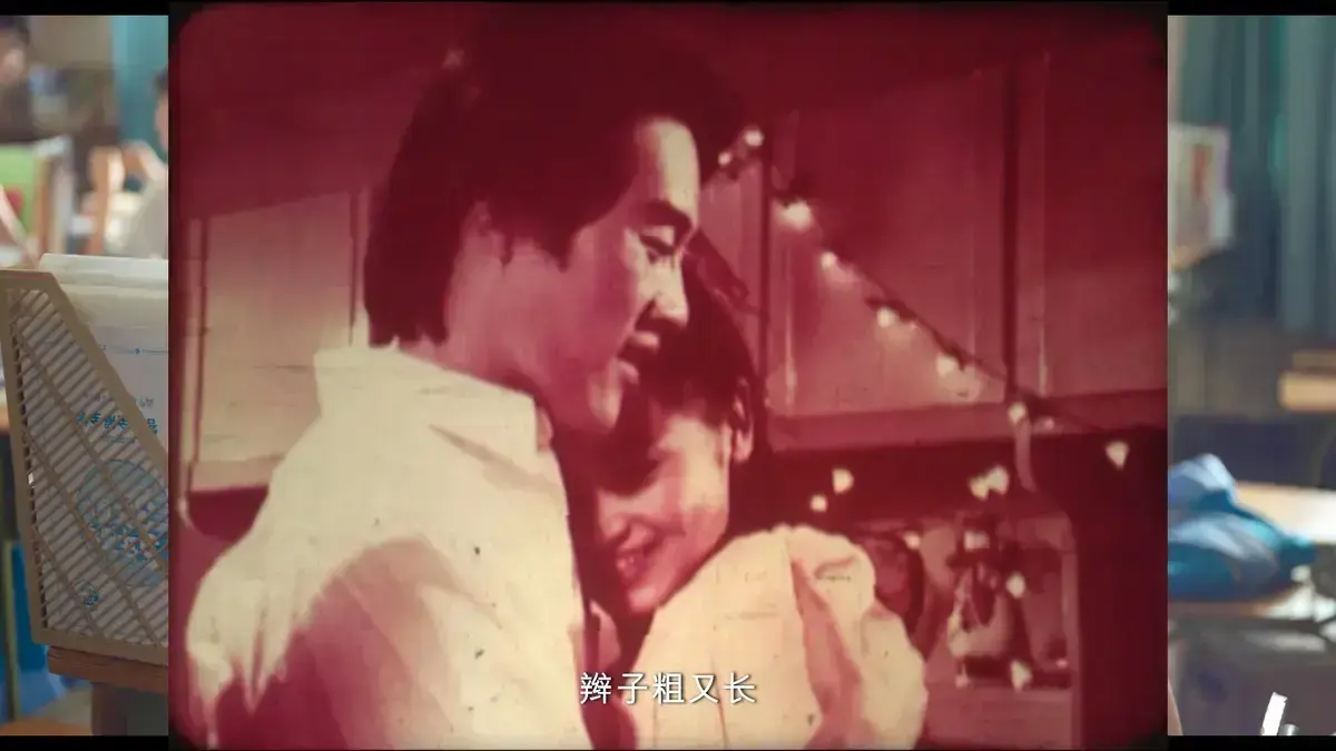 《新婚学校》婚后生活高清完整版无广告免费在线观看-新婚教育国产电影未删减-全集资源网盘中文版