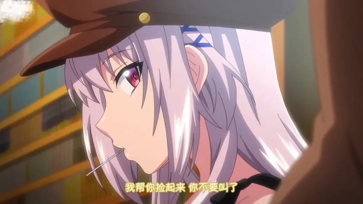 樱花动漫《初恋时间》全季高清全集无删减中字版免费在线观看