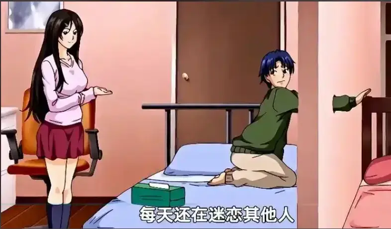 御手洗家的兄妹全集在线观看免费无删减-HD高清画质资源下载-破洞OVA动画完整版-御手洗家的那些事第2集
