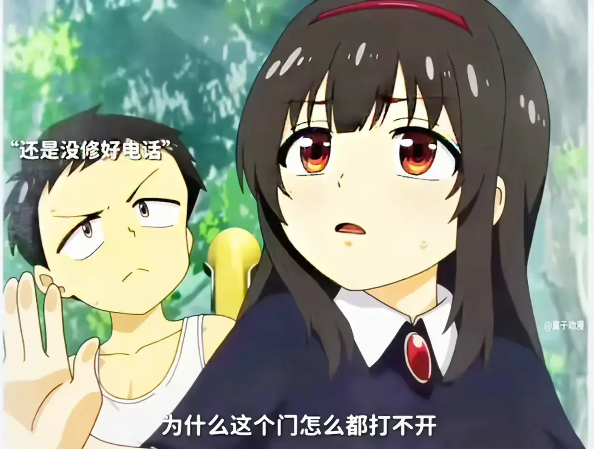 《夏之箱》全集蓝光原盘未删减1080P高清资源 - 夏之箱中文版无广告在线观看 - 网盘免费畅快体验夏日治愈瞬间