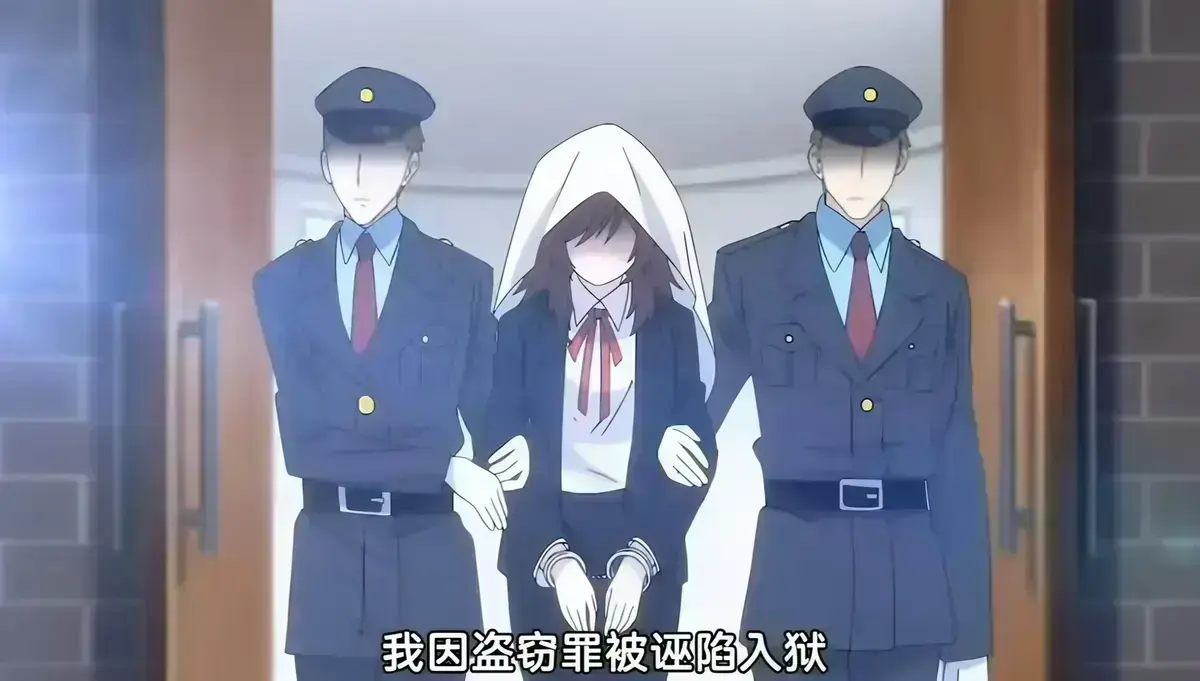 《甜蜜惩罚》第二季完整版在线观看 - 无修未删减全集 - 高清免费资源下载 - 甜蜜惩罚2全集动漫极速播放无广告