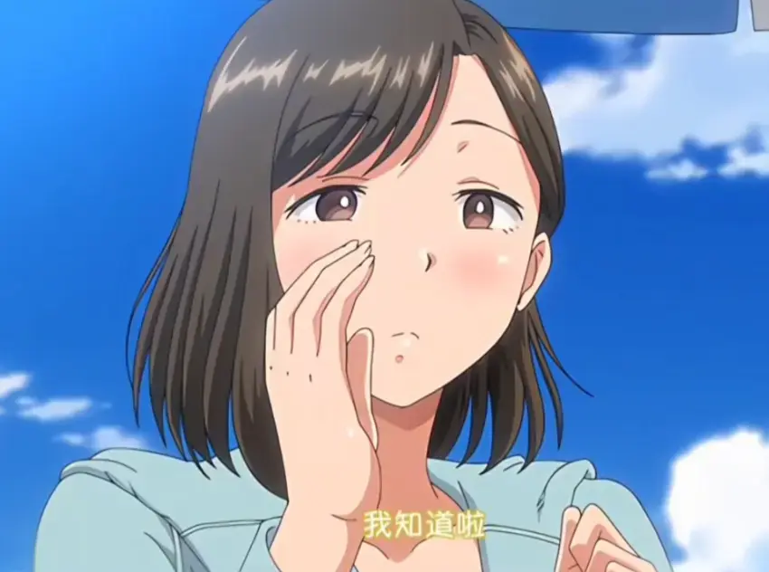 《夏妻》资源下载-无删减全集免费在线观看-夏妻高清完整版无弹窗-日系动漫中字版