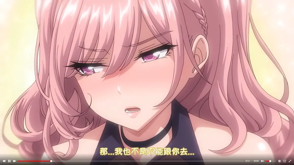 《女友催眠》资源下载-无删减完整版在线免费观看-高清1080P无广告播放-女友催眠全集极速更新