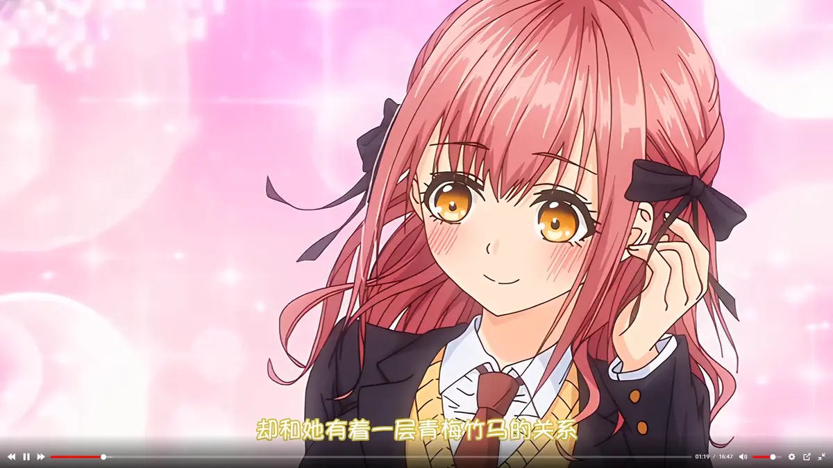 玩美×玩媚全集免费在线观看-高清无广告完整版-AGE动漫风车动漫资源