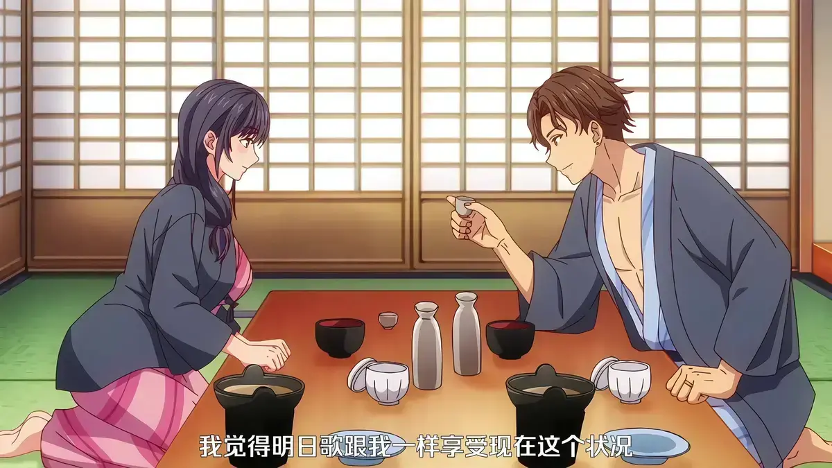《夫妇联欢～回不去的夜晚～》动漫完整版免费观看-夫妇联谊《回不去的夜晚》无删减版高清播放-樱花动漫《夫妇联欢，回不去的夜晚》1080P中字在线观看-VS动漫网