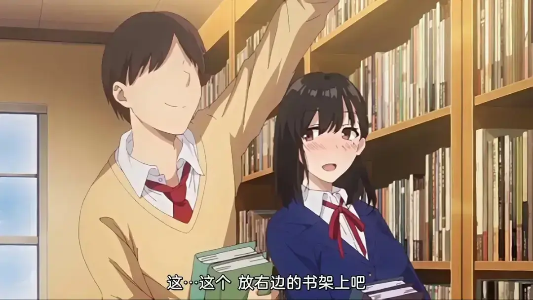 《图书馆的女朋友》免费在线观看全集高清完整版-资源下载高清画质-图书馆的女朋友动漫全集免费播放