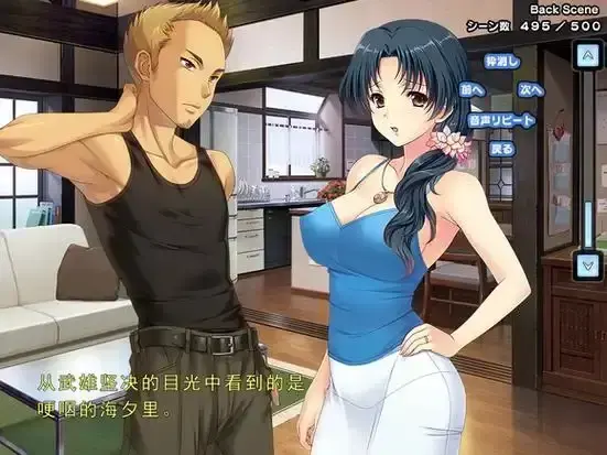 里番《妻中蜜》全集高清完整版免费在线观看 - 妻中蜜1-3集完整版无删减 - 一场婚姻背后的隐秘爱欲与情感纠葛