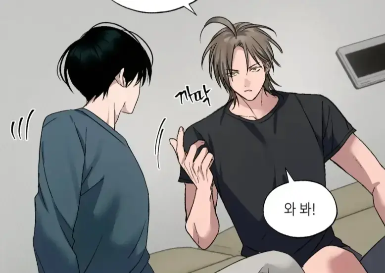 韩漫《Touch and Cash》全本免费在线阅读-Touch and Cash正版资源全集在线看-热门韩漫画完结免费看