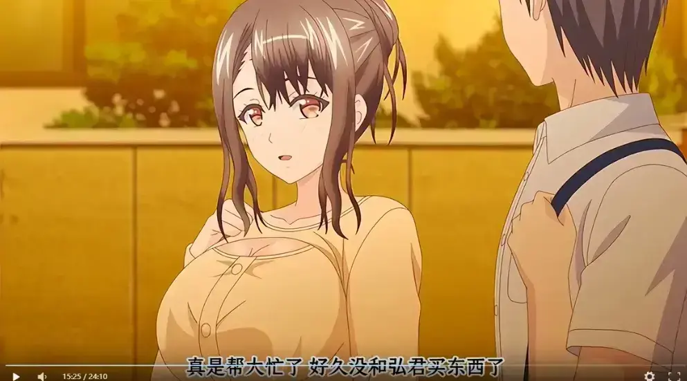 《误爆萌萌的妈妈徒然》全集在线观看 - 母女俩欢乐碰撞全程高能 - 无广告高清完整版免费播放