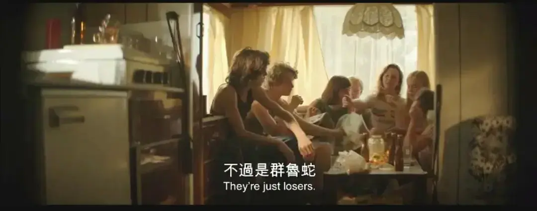 《放荡青春》相关资源图片