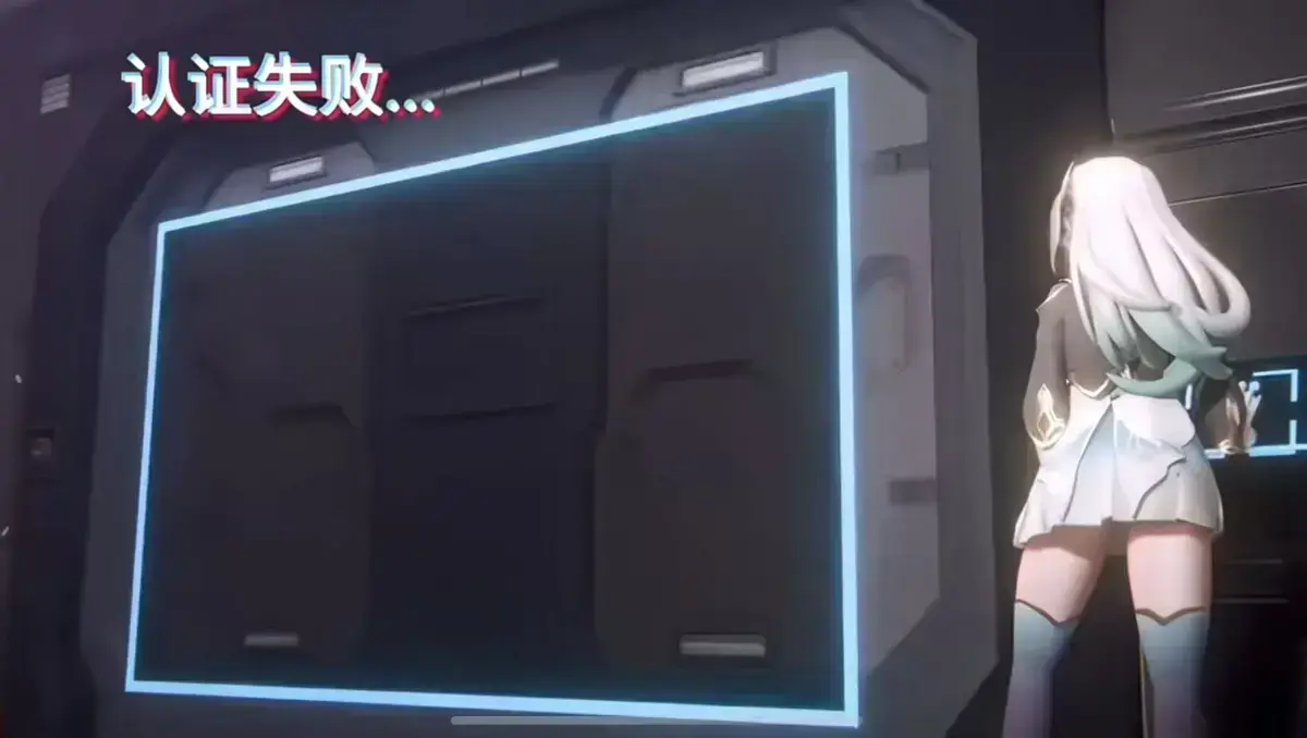 《流萤门禁》完整资源在线观看-流萤门禁每脚力度密码暗号与墙壁文字逐帧解析-门禁计数器倒放求救信息合集