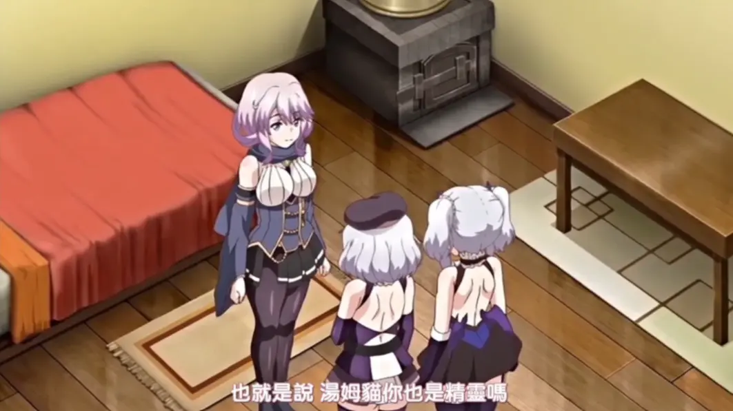 《女骑士艾琳》全4集HD高清无修版资源-女骑士艾琳免VIP流畅在线播放-支持网盘下载经典里番动漫