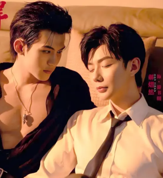 《吾岸》全集16集-双男主真人版高清无广告观看-《四面佛》泰剧完整版在线看-免费资源