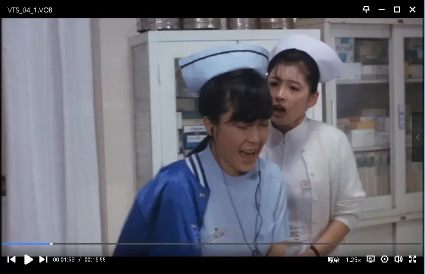《白衣物语》高清修复版全集免费观看 - 日本经典粉红电影吉永忍主演无删减完整版 - 夸克网盘在线播放资源