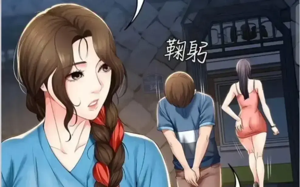 《寄宿日记》漫画全集免费看-最新完整章节下拉式畅读-无广告在线阅读-高清汉化完整版
