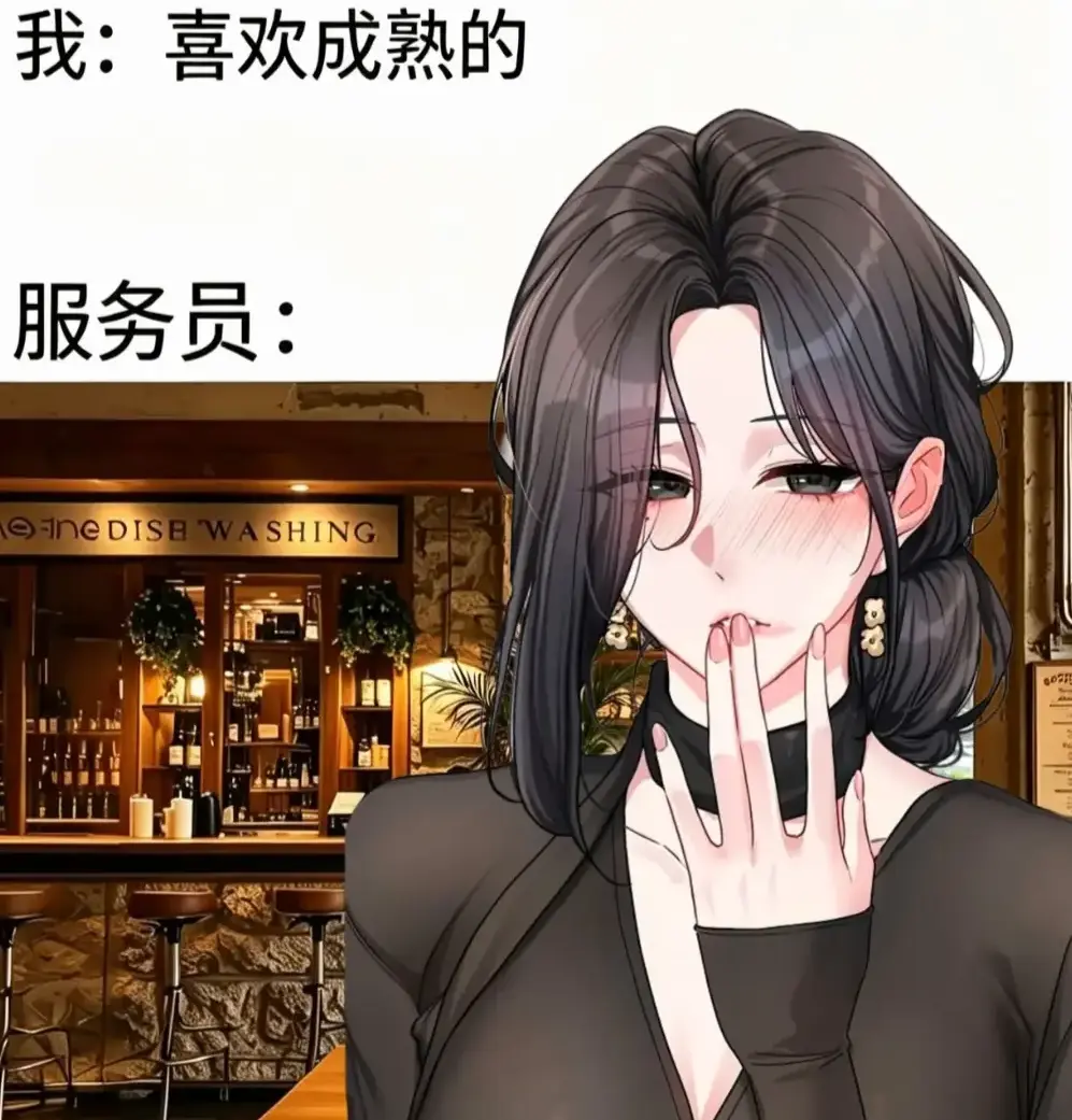 快看漫画《恋爱任务》单行本+番外全收录资源下载-职场新人×霸道上司火花四溅韩漫-无删减一键缓存极速翻页-追漫党福音首选